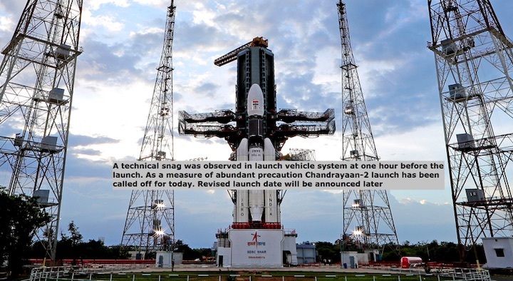 chandraayan2-launch-1