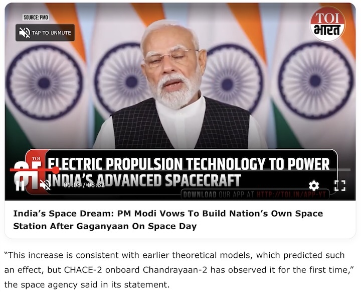 chandrayaan-2-cme-aa