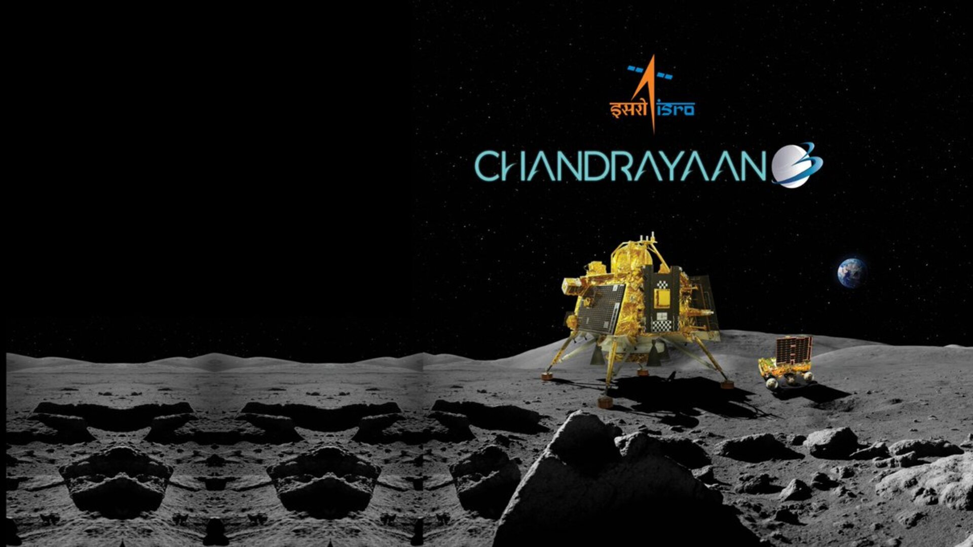 chandrayaan-3-pillars