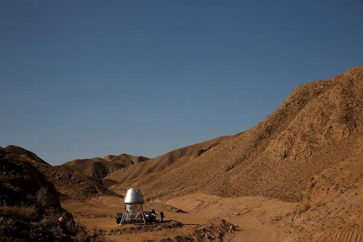 china-mars-11