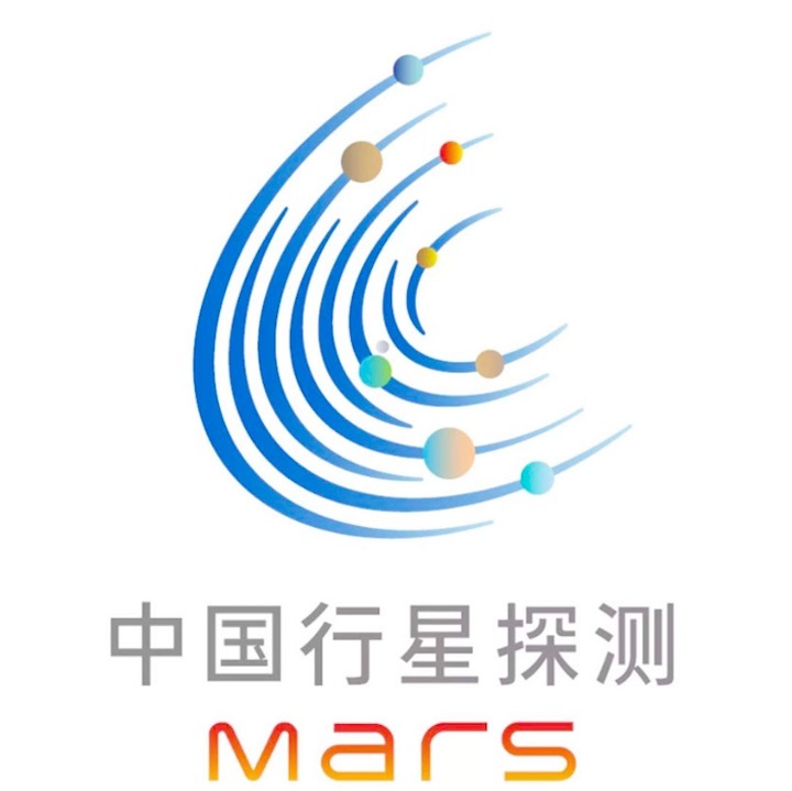 china-mars-tianwen-a-1