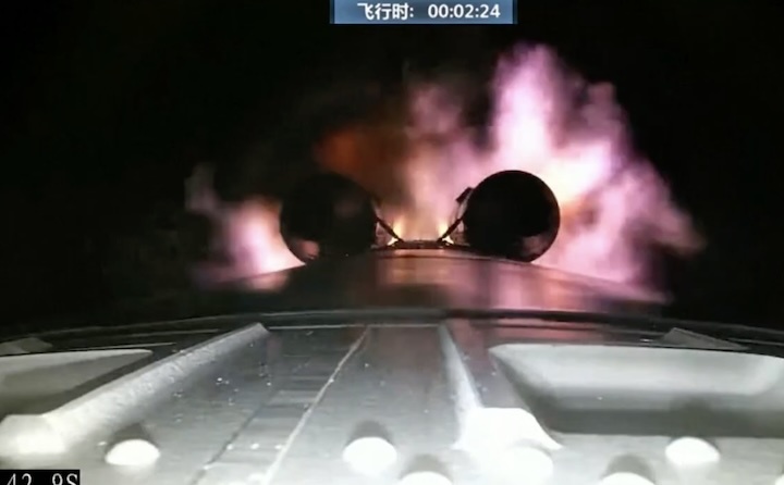 china-shenzhou-23-crewed-mission-launch-azf