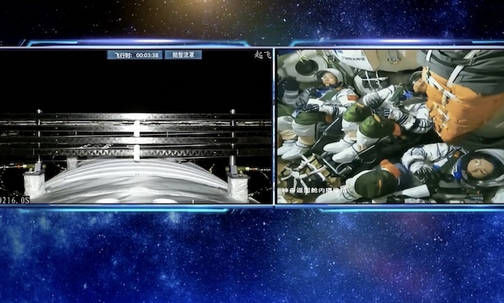 china-shenzhou-23-crewed-mission-launch-azj