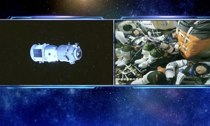 china-shenzhou-23-crewed-mission-launch-azp