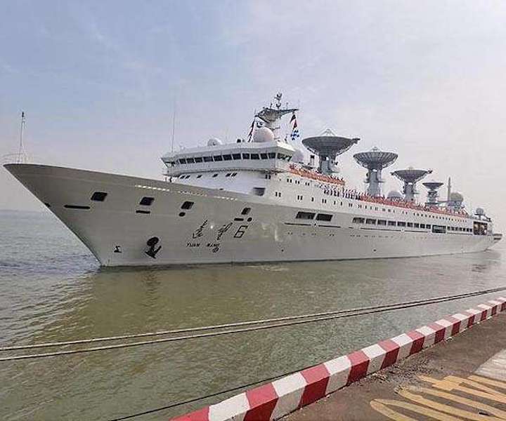 china-space-tracking-ship-yuanwang-6-hg