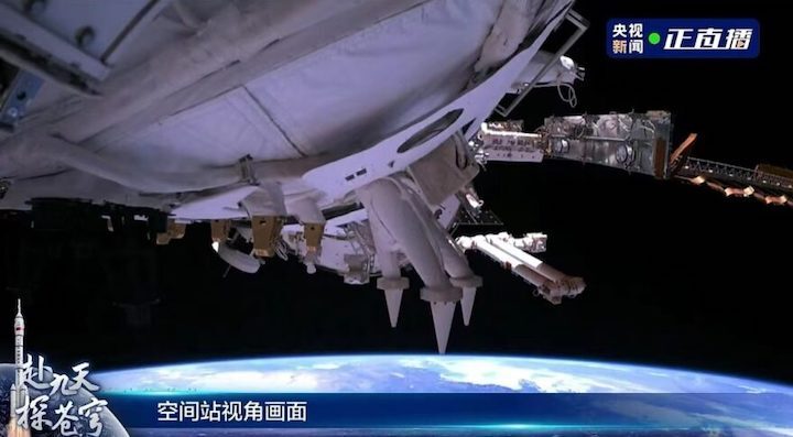 docking-shenzhou14-tianhe-1042utc-5june2022-cmsa-cctv-879x485