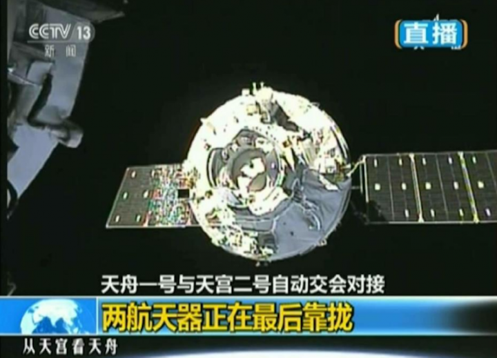 docking-tianzhou-1-tiangong2-f-1