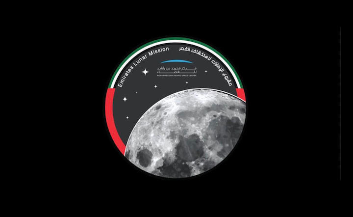 emirates-lunar-mission
