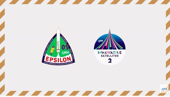 epsilon5-launch-bc