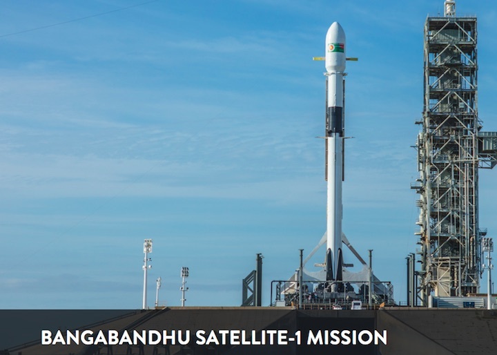 falcon9-block5