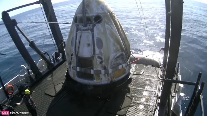 fram2-return-landing-cg