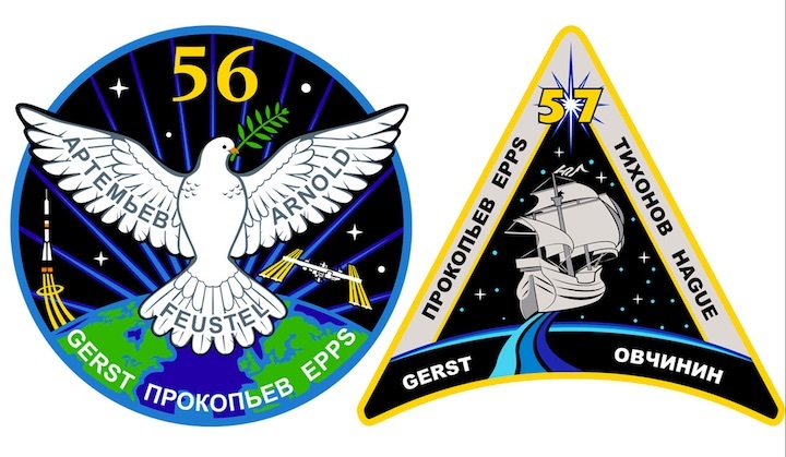 gerstmissionpatch-2