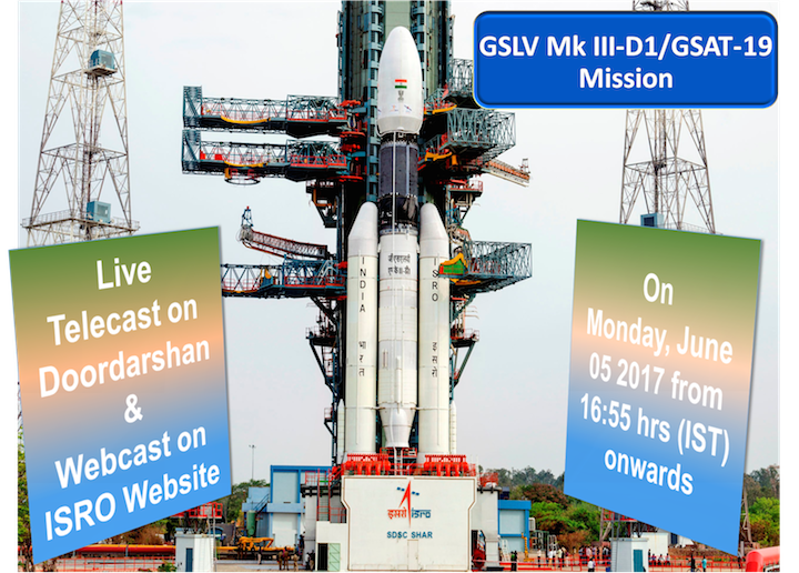 gslv-mk-iii-d1-launchtile-1