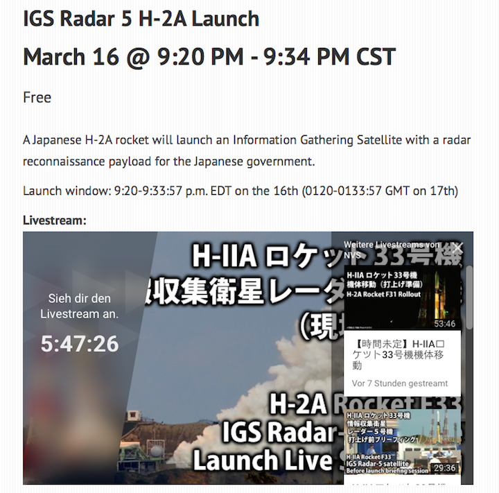 h2a-igs-radar-launch-a
