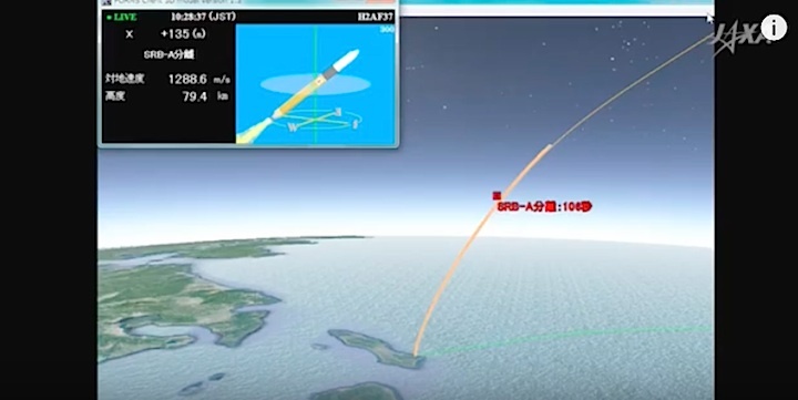 h2a-jaxa-am