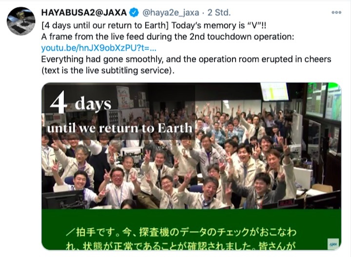 hayabusa2-day4