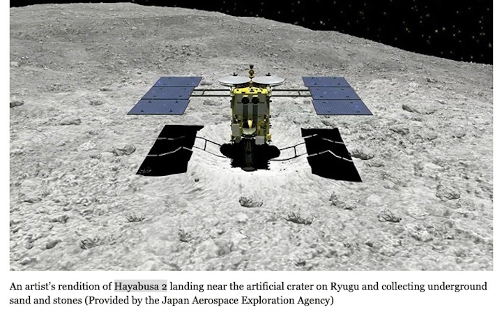 hayabusa2-landing