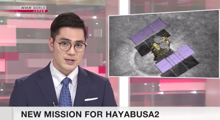 hayabusa2-z