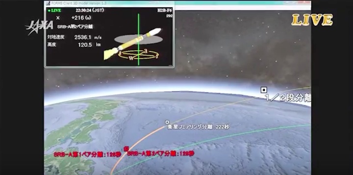 htv6-jaxa-am