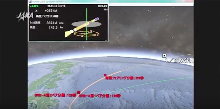 htv6-jaxa-an