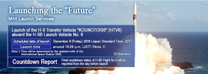 htv6-k-1