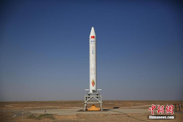 hyperbola-1z-launch-jiuquan-sept5-2018-ispace-cns2