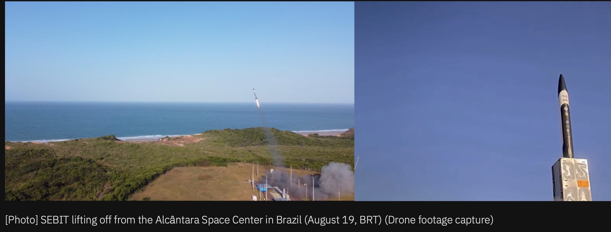 innospace-brasil-launch-a