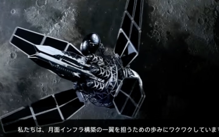 ispace-lunar-lander-ab