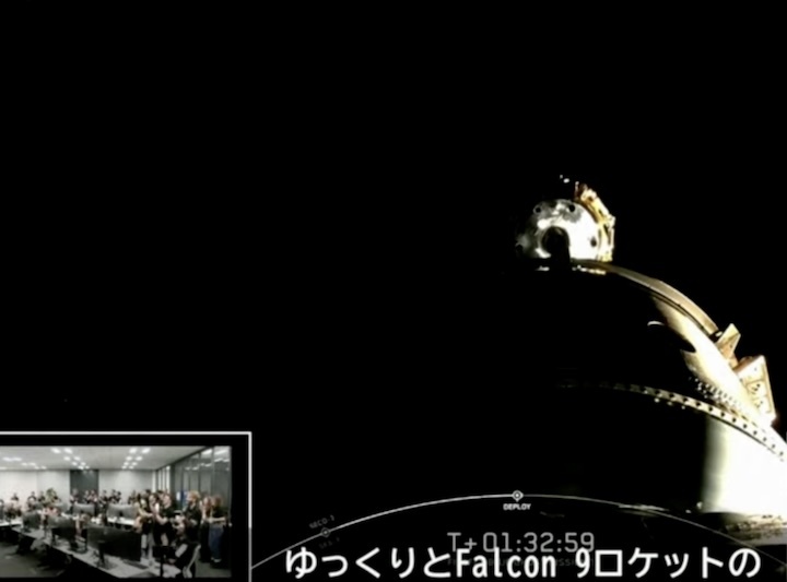 ispace-lunar-lander-ae