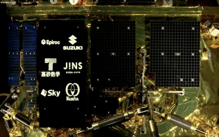 ispace-lunar-lander-ar