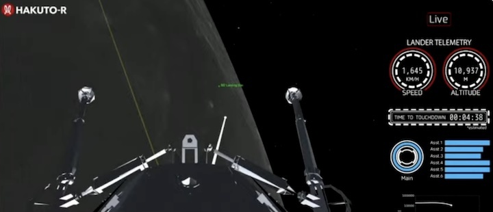 ispace-lunar-lander-au