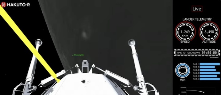 ispace-lunar-lander-av
