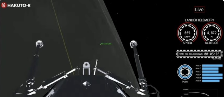 ispace-lunar-lander-aw