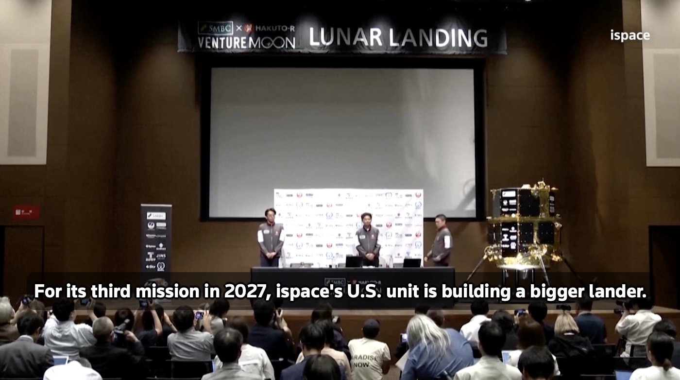ispace-moonlander2-crash-ab