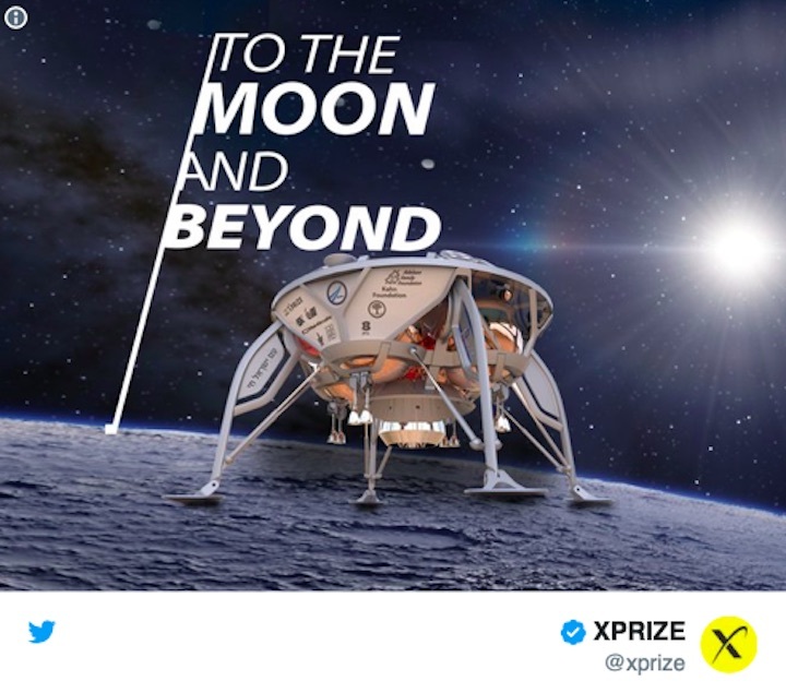 israel-xprize