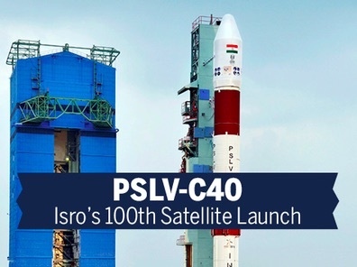 isro-100-1