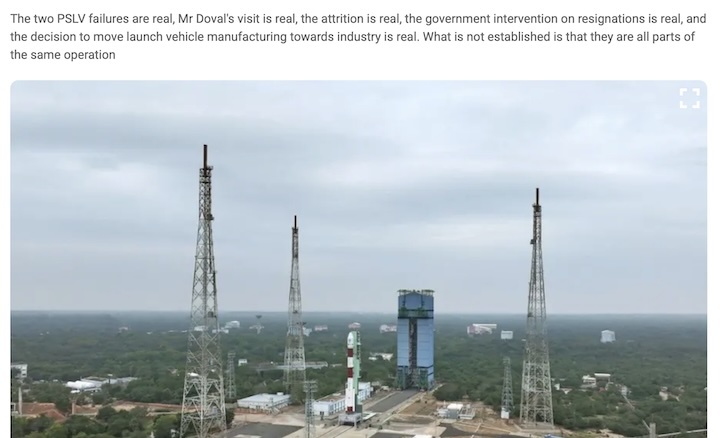 isro-a-7