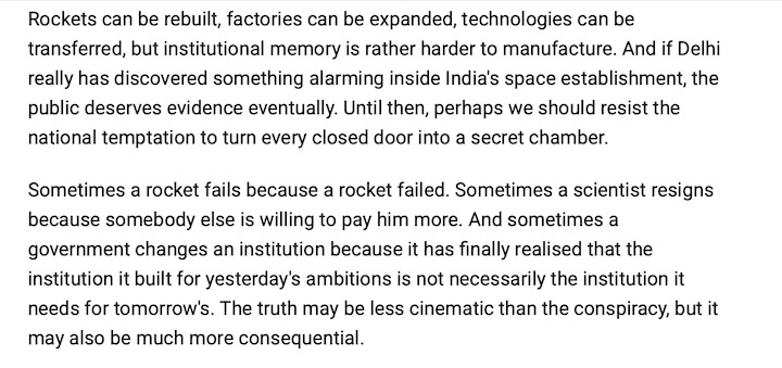 isro-ai
