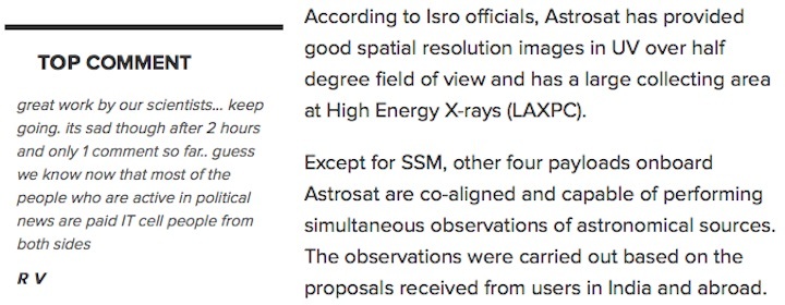 isro-astrosat-ab