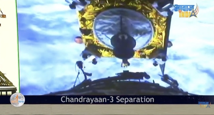 isro-chandayaan3-moon-mission-azea