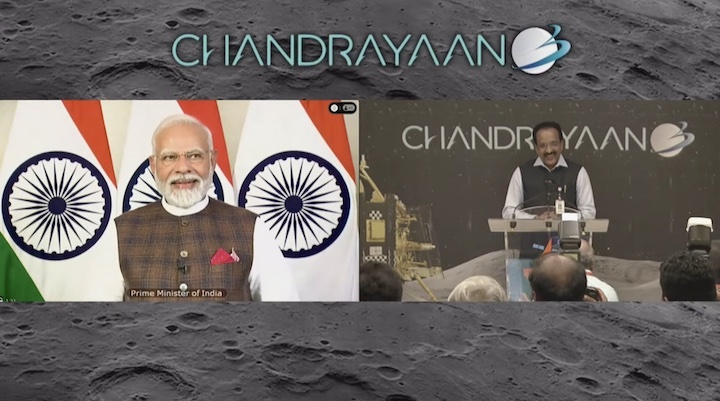 isro-chandayaan3-moon-mission-gzk