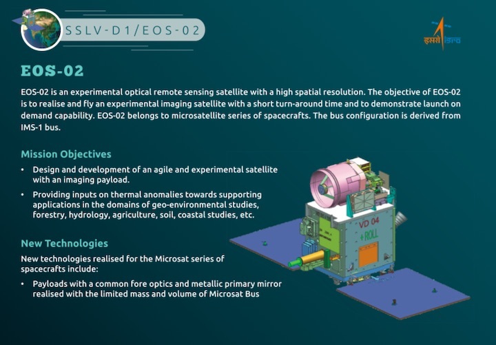 isro-launch-bd