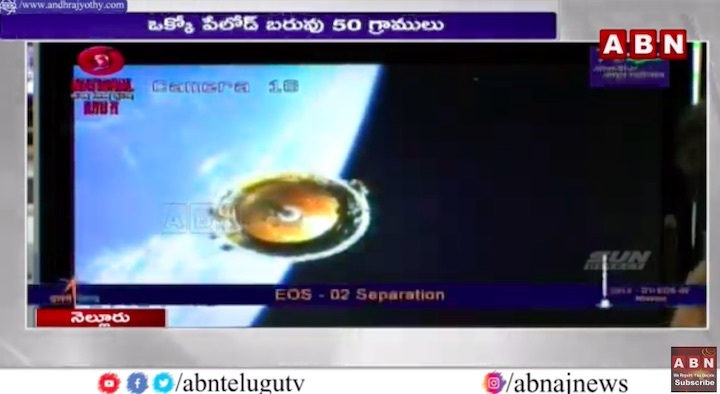 isro-sslv-d1eos-02-am