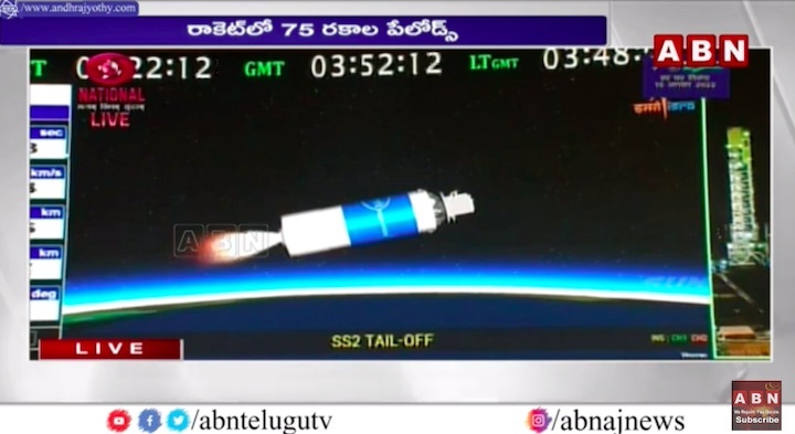 isro-sslv-d1eos-02-ar