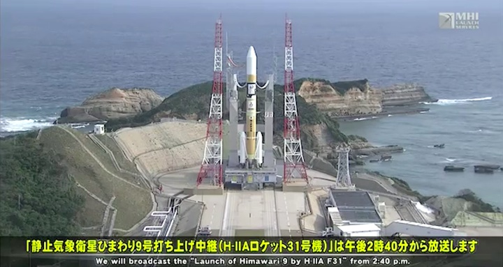 jaxa-h2a-no31-aa