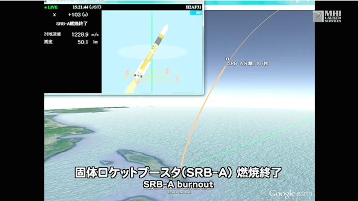 jaxa-h2a-no31-afdi