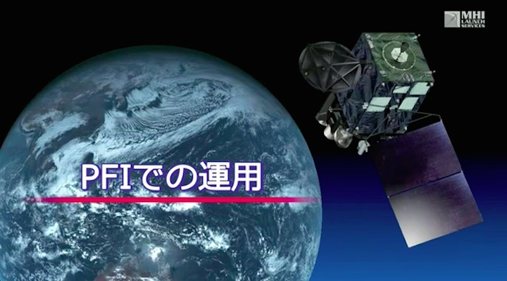 jaxa-h2a-no31-afdtc