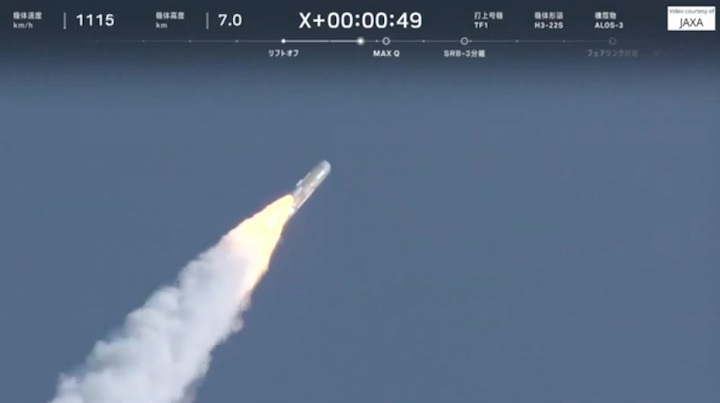 jaxa-h3-launch-be