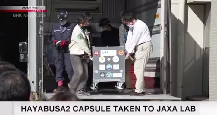 jaxa-hayabusa2-capsule