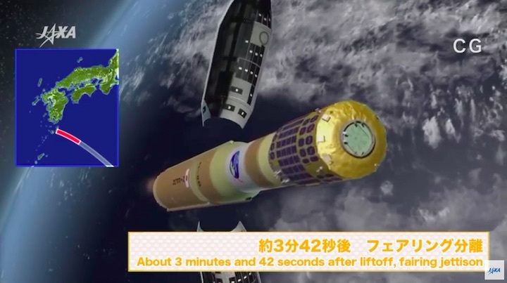 jaxa-htv9-launch-gbn